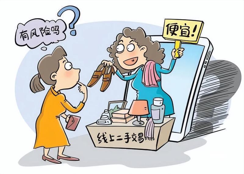 手里有存款，就不用交社保养老？真相很多人没想明白